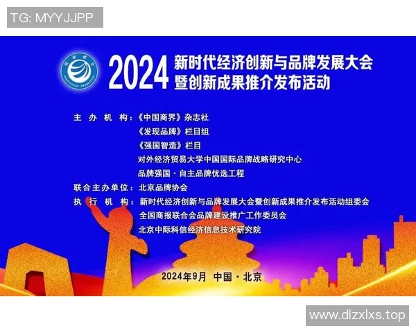 以文化传媒为核心推动力探索新时代传媒产业创新发展路径与机遇