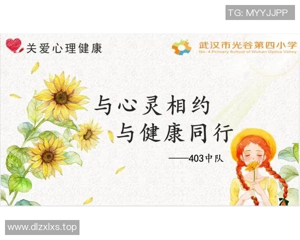 健身塑形与健康生活方式相结合的全面指南，助你实现身体与心灵的双重突破