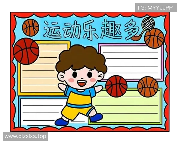 探索体育的魅力与挑战，如何成为更强大的运动爱好者并享受其中的乐趣