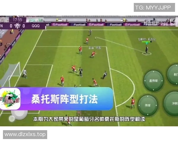 重庆足球队中路突破战术解析与实战应用探讨