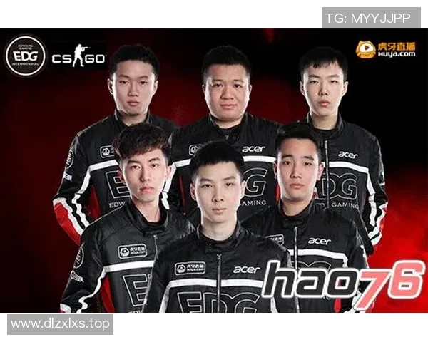 CSGO盛宴：深入解析EDG战队的默契配合与战术执行