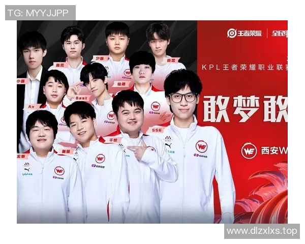 WE战队崛起之路：从默默无闻到挑战者杯的辉煌历程