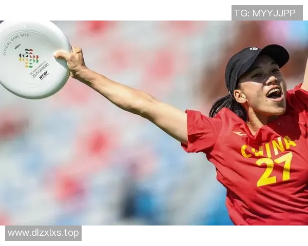 飞盘竞技中的心理素质探讨：深入分析上海飞盘队的心态与表现