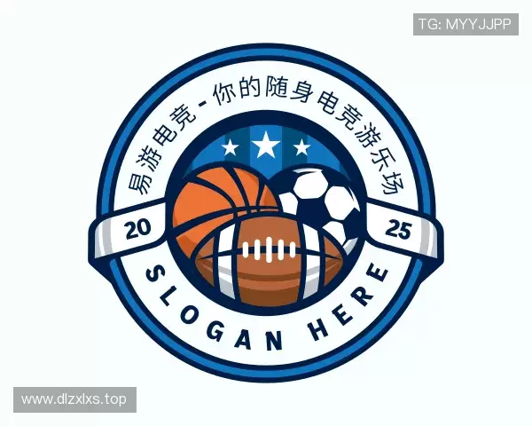 关于易游电竞